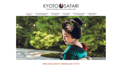 Desktop Screenshot of kyotosafari.com